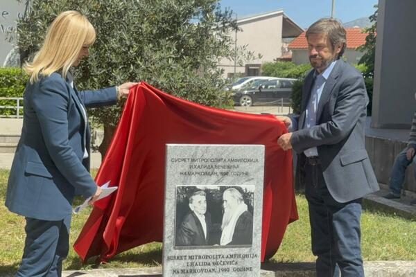 Otkrivanje spomen obilježja porodici Đečević