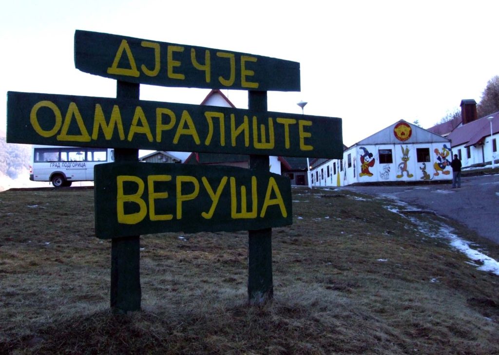Odmaralište Veruša dobija novi izgled