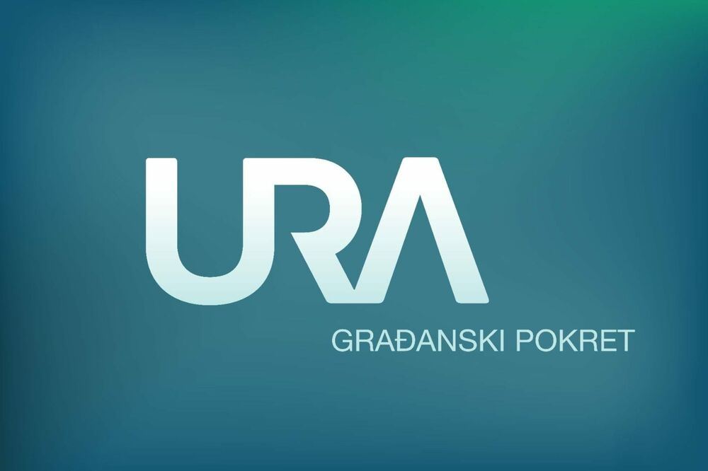 Logo GP URA