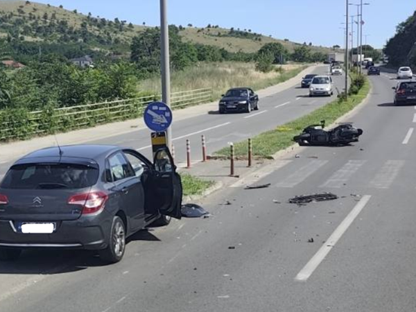 Udes u Donjoj Gorici