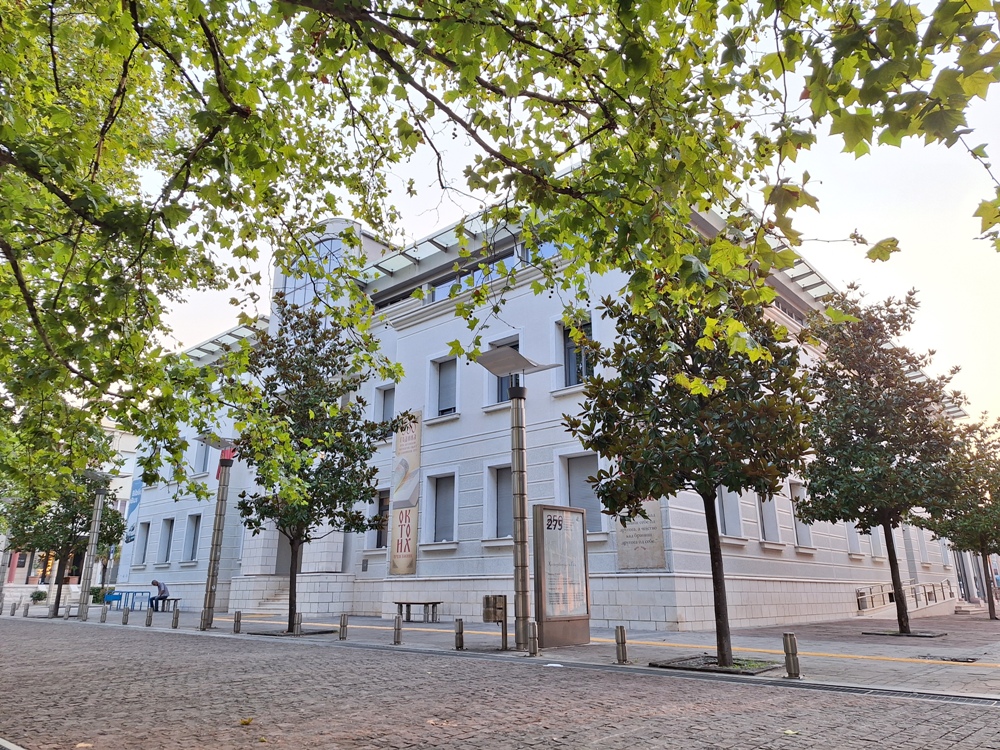 Narodna biblioteka Radosav Ljumović u Podgorici raspisala konkurs za nagradu