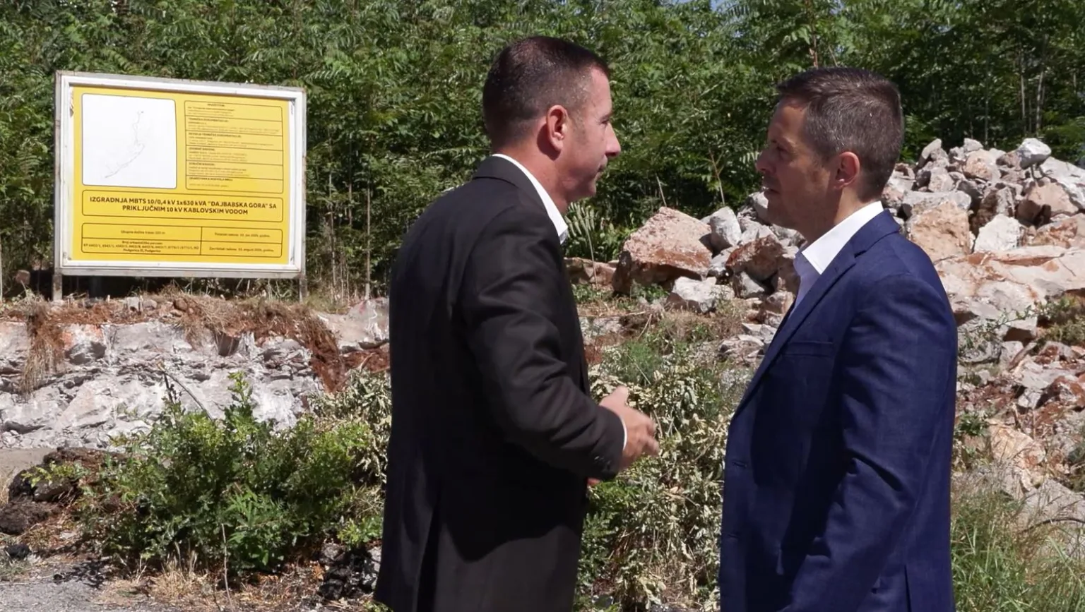 Mujović i Ivanović trafostanica