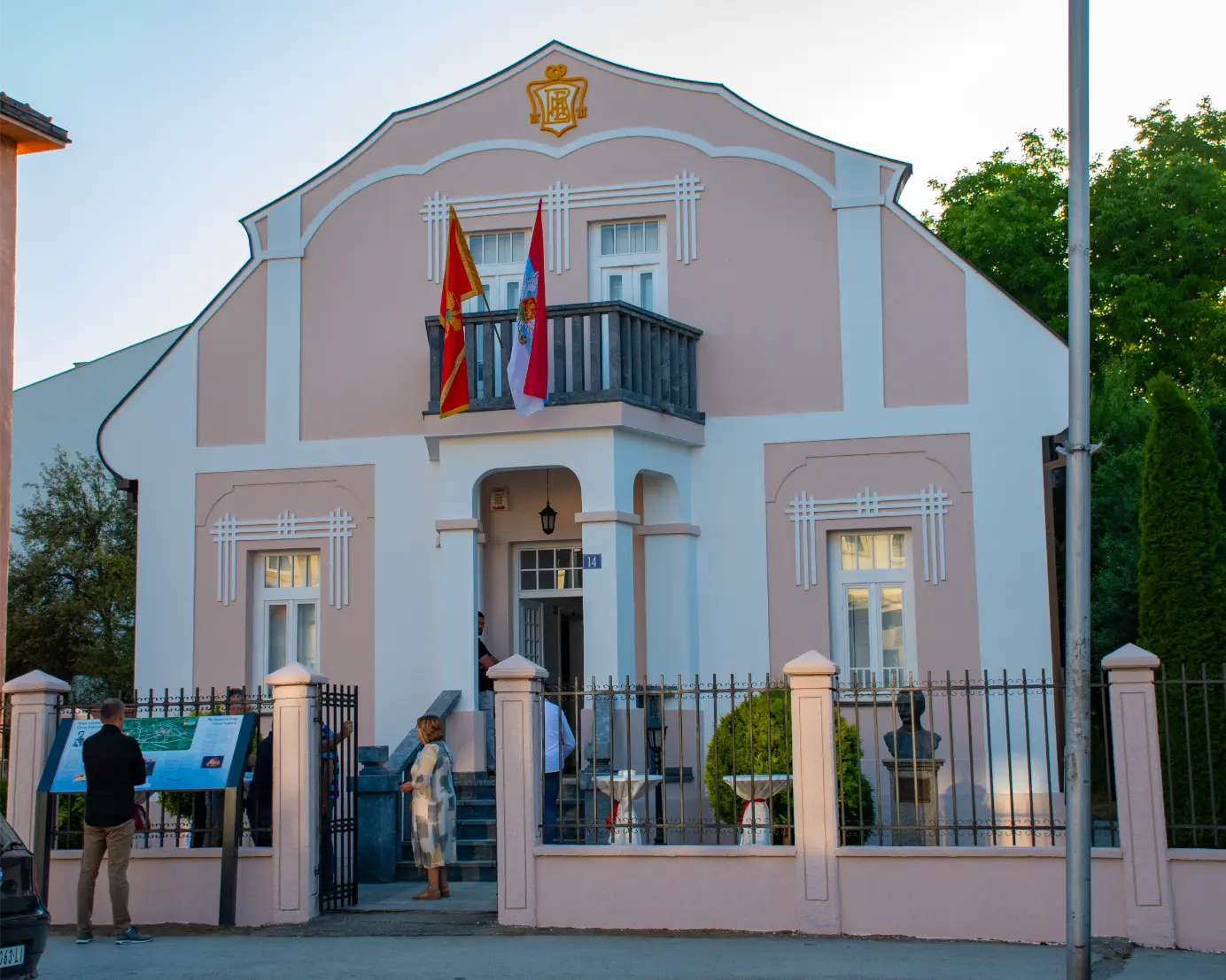 Spreman odgovor za 13. jul
