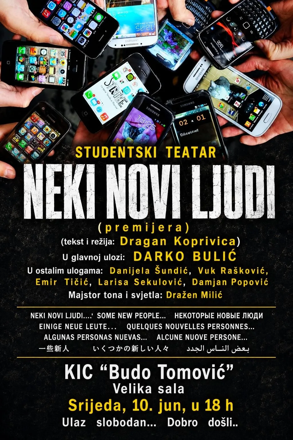 Poster za novu premijeru Studentskog teatra